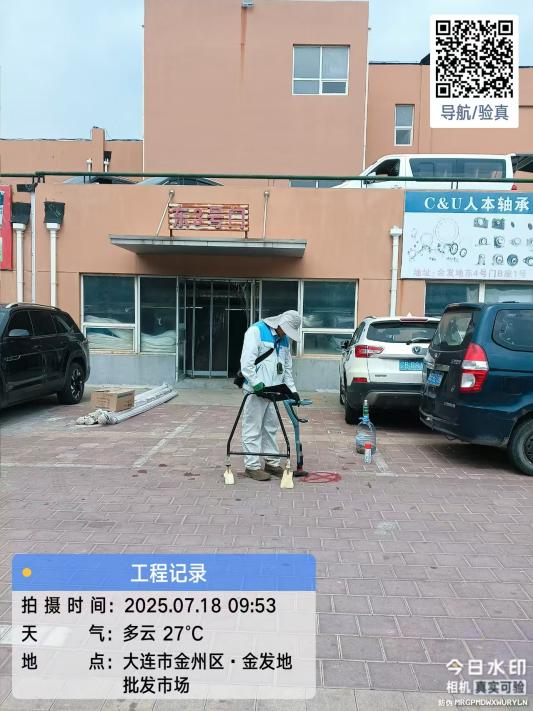 图片13.png