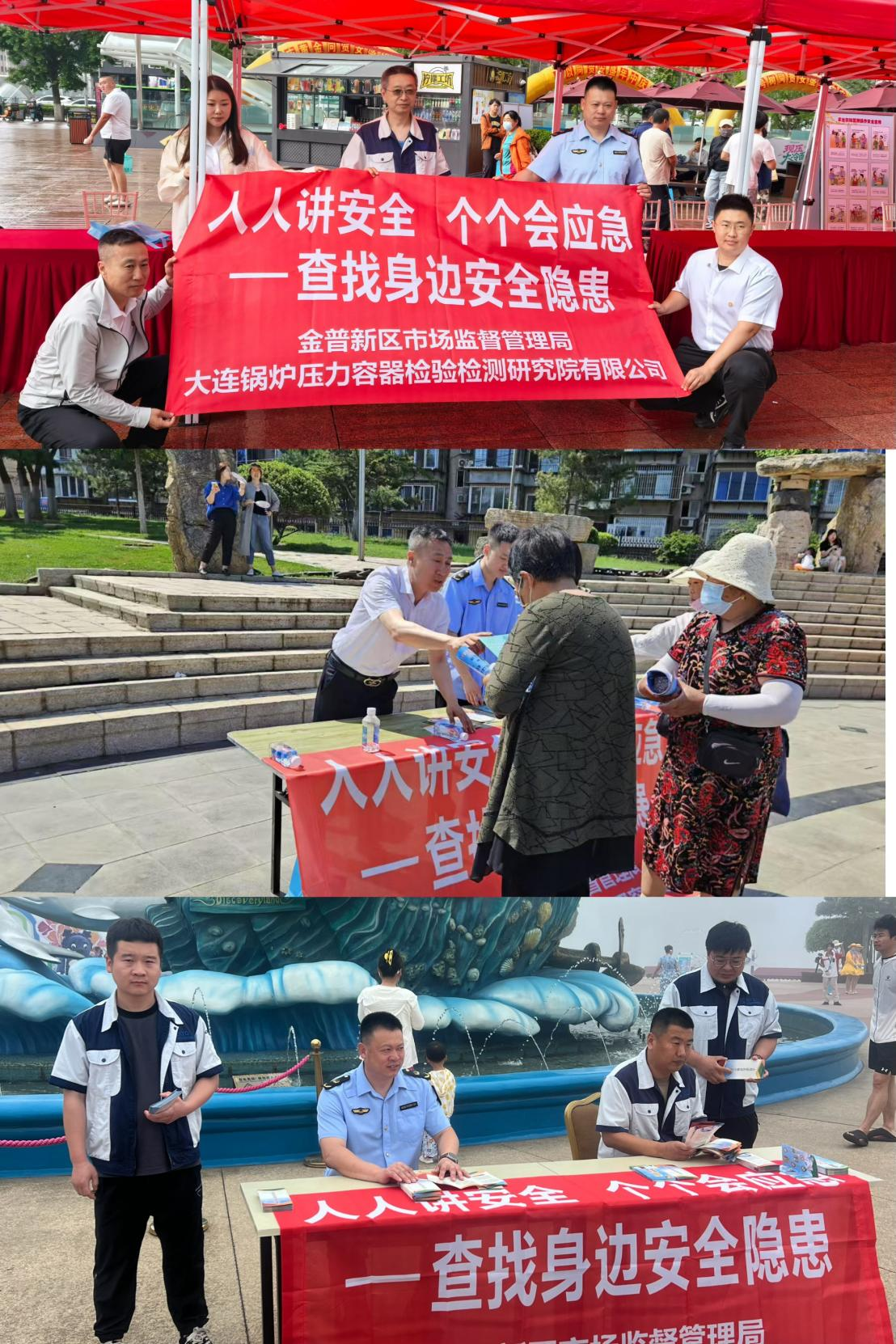 图片20.png